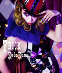 Show Girl by 倖田來未